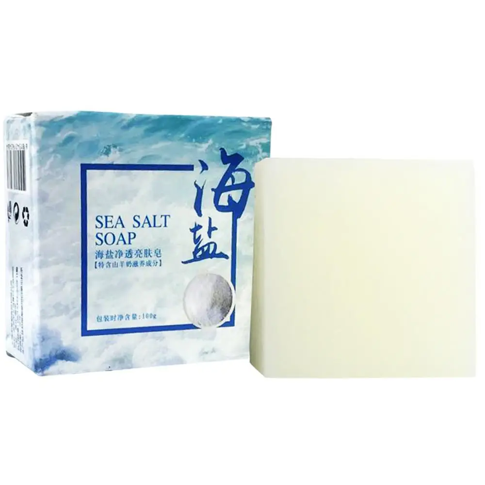 Soap Making Ingredients - 100g 손으로 만든 비누 풍부하고 부드러운