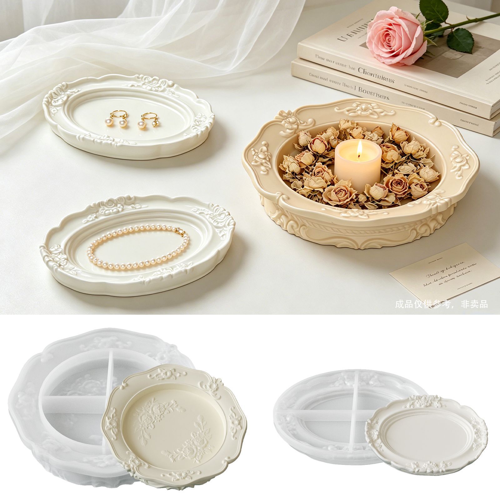 우아한 빈티지 바로크 레이스 실리콘 몰드, 석고 아로마 - Soap Making Kits 리뷰 및 가격