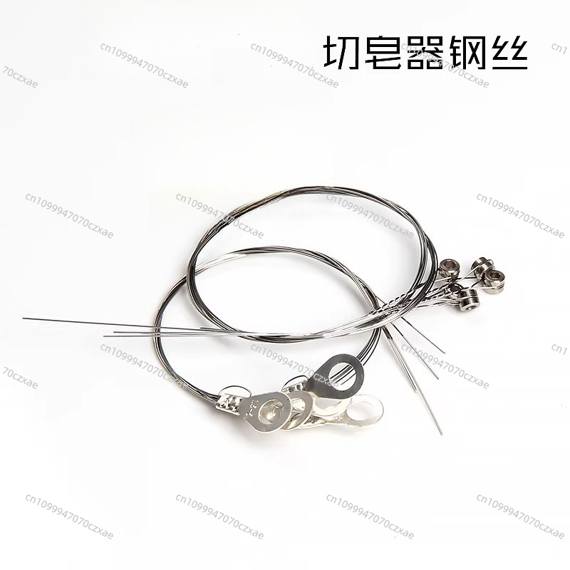 비누 커터용 특수 강철 와이어, 수제 비누 커터 - Soap Cutter Wire 리뷰 및 가격