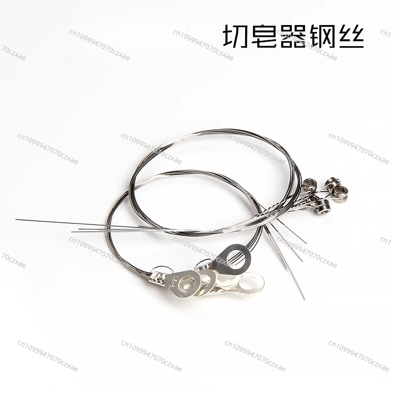 비누 커터용 특수 강철 와이어, 수제 비누 커터 - Soap Cutter Wire 리뷰 및 가격