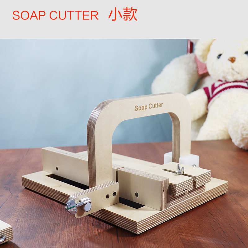DIY 전문 손으로 만든 콜드 비누 커터 비누 스틸 와 - Soap Making Homemade 리뷰 및 가격